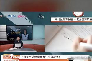 六台记者：德科提议由孔塞桑接替哈维，但遭到拉波尔塔的否决